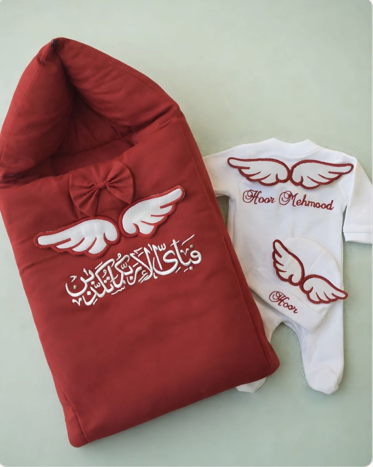 Personalised newborn gift set.
